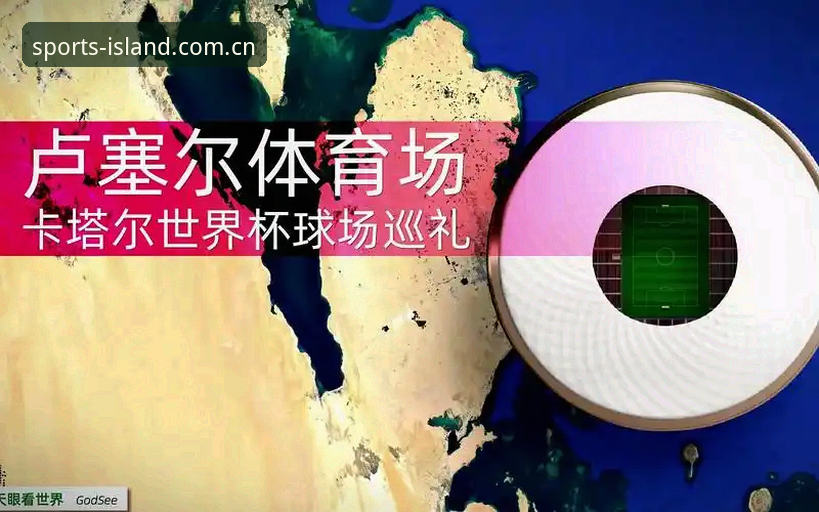 半岛体育秒速连接技术详解：从延迟优化到沉浸体验