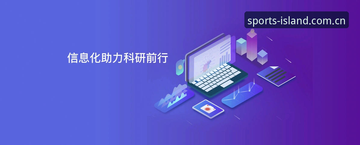 半岛体育客户端对比：哪个版本更适合你的观赛需求？实战派深度解析