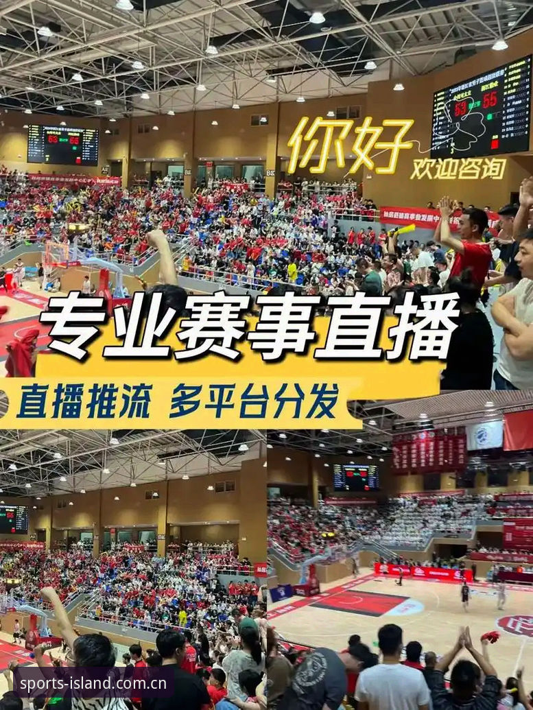 半岛体育平台高效使用教程：从APP下载到赛事直播一键搞定